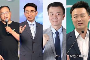 新利体育官方入口网页版截图3